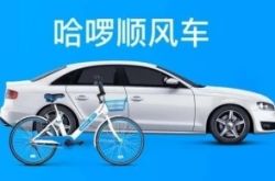 (9分钟科普下)黄冈普工最新招聘信息_哔哩哔哩-2